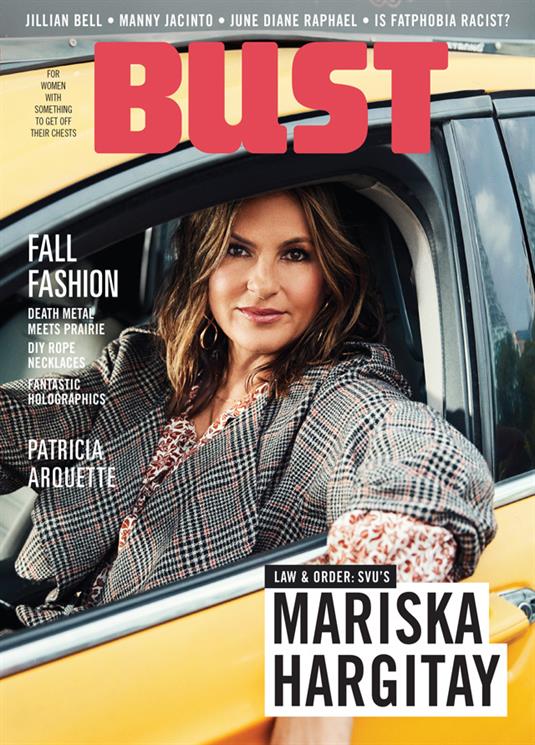 bust out magazine